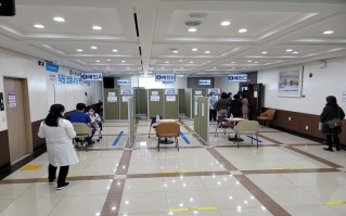 대전광역시 코로나19 예방접종인력 교육지원(예방접종 참관교육)
