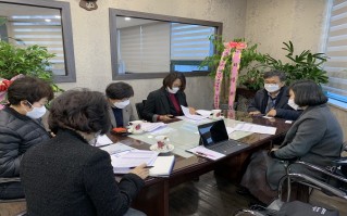 대전광역시 코로나19 자원봉사 인프라 구축을 위한 연계 회의