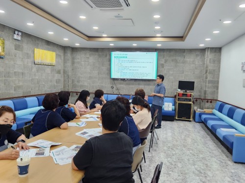 2024년 요양기관 하반기 감염관리 교육(유성구 **요양원)